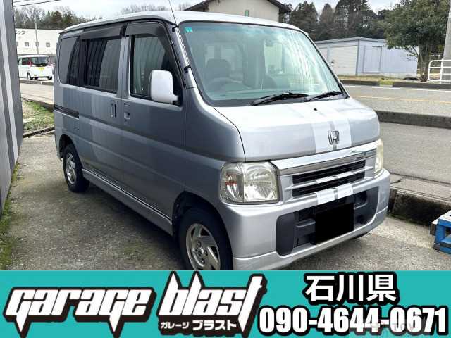 2003 Honda Vamos