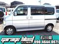 2003 Honda Vamos