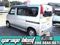 2003 Honda Vamos