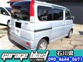 2003 Honda Vamos