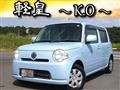 2010 Daihatsu MIRA COCOA