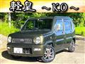 2002 Daihatsu Naked