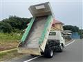 2014 Isuzu Isuzu Others
