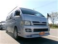 2007 Toyota Hiace Commuter