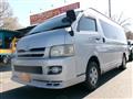 2007 Toyota Hiace Commuter