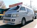 2007 Toyota Hiace Commuter