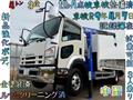 2008 Isuzu Isuzu Others