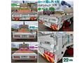 2008 Isuzu Isuzu Others