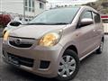 2009 Daihatsu Mira
