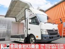 2018 Toyota Dyna Truck