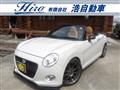 2023 Daihatsu Copen