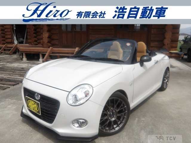 2023 Daihatsu Copen