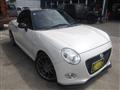 2023 Daihatsu Copen
