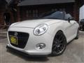 2023 Daihatsu Copen