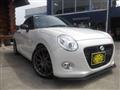 2023 Daihatsu Copen