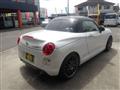 2023 Daihatsu Copen