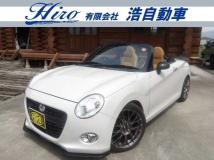 2023 Daihatsu Copen