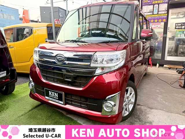 2014 Daihatsu Tanto Custom