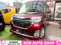 2014 Daihatsu Tanto Custom