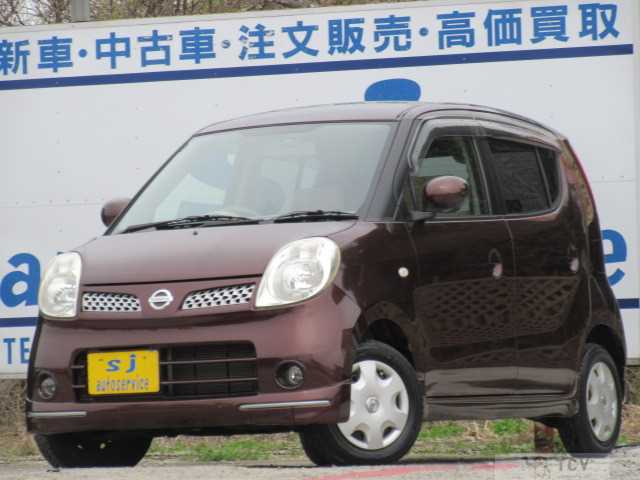 2008 Nissan Moco