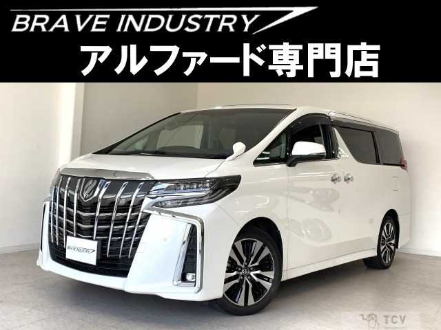 2020 Toyota Alphard G