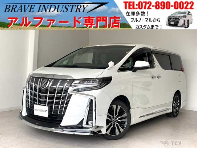 2021 Toyota Alphard G