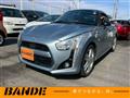 2014 Daihatsu Copen