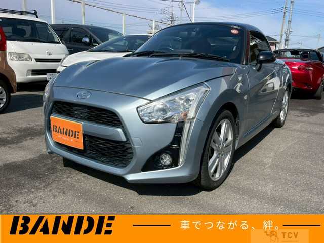 2014 Daihatsu Copen
