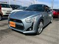 2014 Daihatsu Copen