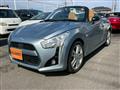 2014 Daihatsu Copen