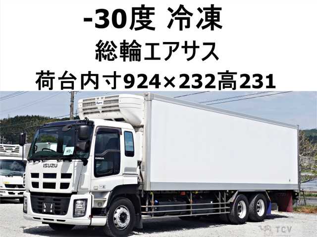 2013 Isuzu Isuzu Others