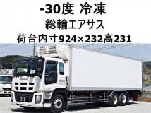 2013 Isuzu Isuzu Others