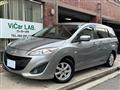 2015 Mazda Premacy