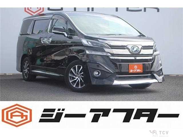 2015 Toyota Vellfire