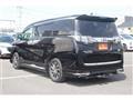 2015 Toyota Vellfire