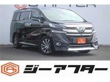 2015 Toyota Vellfire
