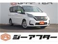 2021 Nissan Serena