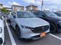 2023 Mazda Mazda Others