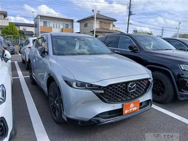 2023 Mazda Mazda Others