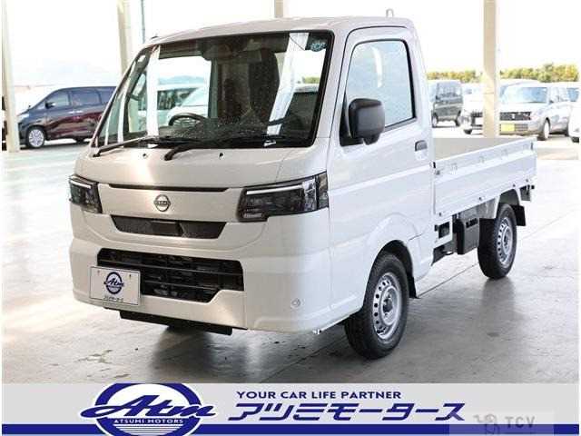2026 Nissan Clipper Truck