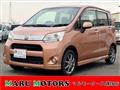 2010 Daihatsu Move Custom