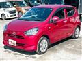 2017 Daihatsu Mira