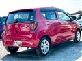 2017 Daihatsu Mira