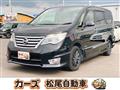 2014 Nissan Serena
