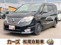 2014 Nissan Serena