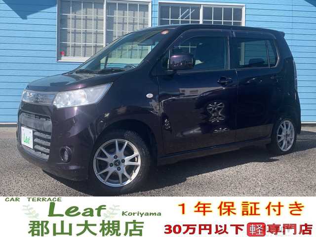 2013 Suzuki Wagon R