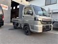 2026 Suzuki Carry Truck