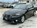 2014 Lexus IS