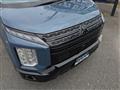 2022 Mitsubishi Delica D5