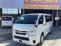 2023 Toyota Hiace Van